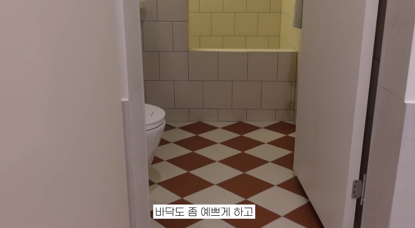 윤승아 집 인테리어 화장실
